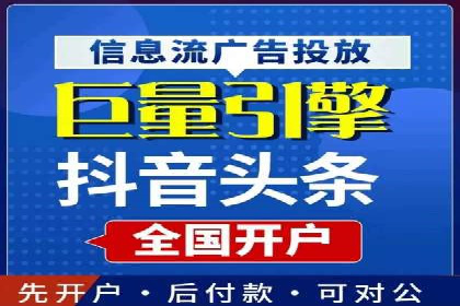 sem百度竞价成功案例：如何精准投放广告