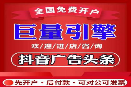 百度竞价推广公司案例：企业营销难题破解