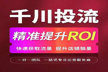 百度竞价推广公司案例：旅游行业精准推广